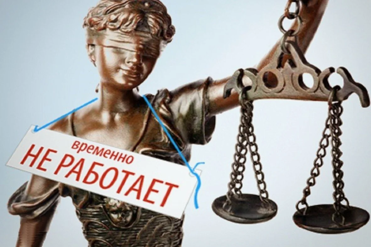 🔎 Диагностика объектов и судебная экспертиза от лаборатории «ВЕСКО»