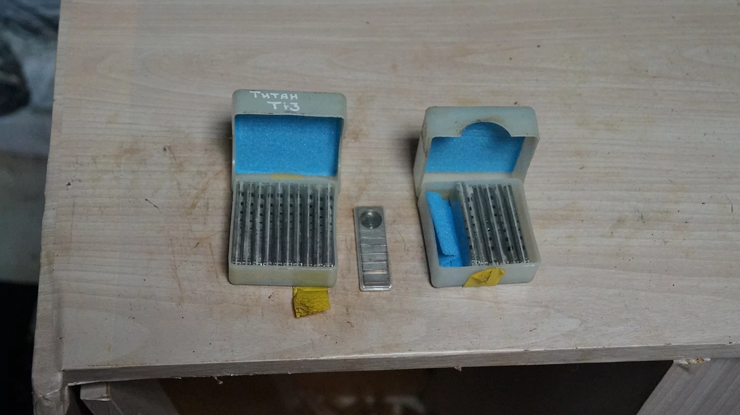 Эталоны чувствительности: Al-3, Cu-3, Fe12, Ti-3, 