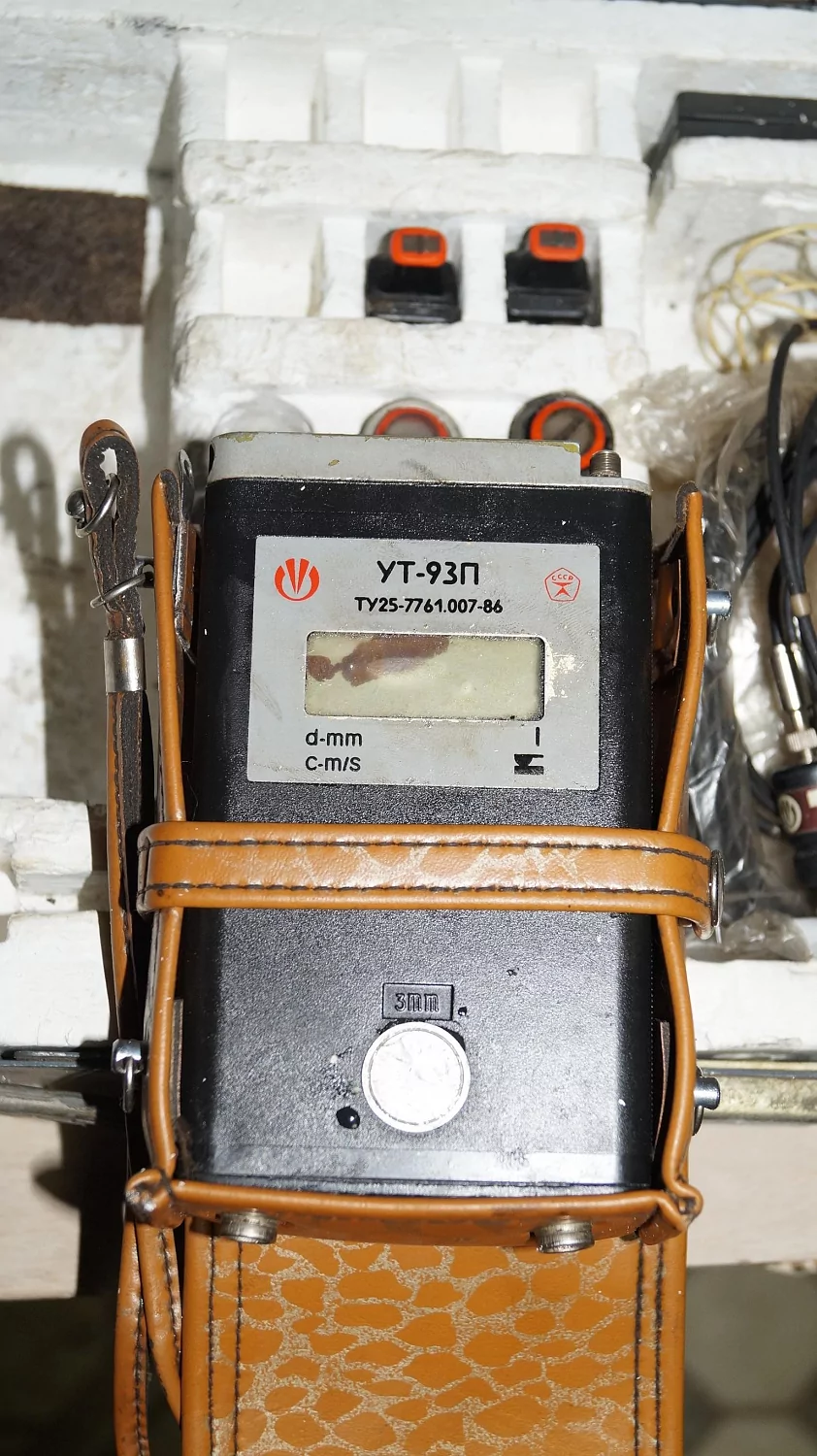 Толщиномер УТ-93-П