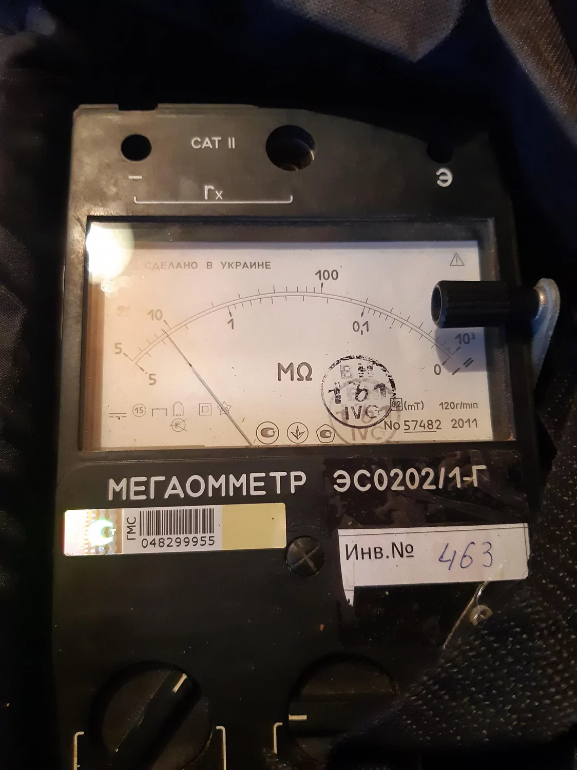 Мегаомметр